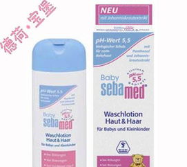 馬鞍山嬰兒用品批發市場全攻略 貨源、渠道與經營指南